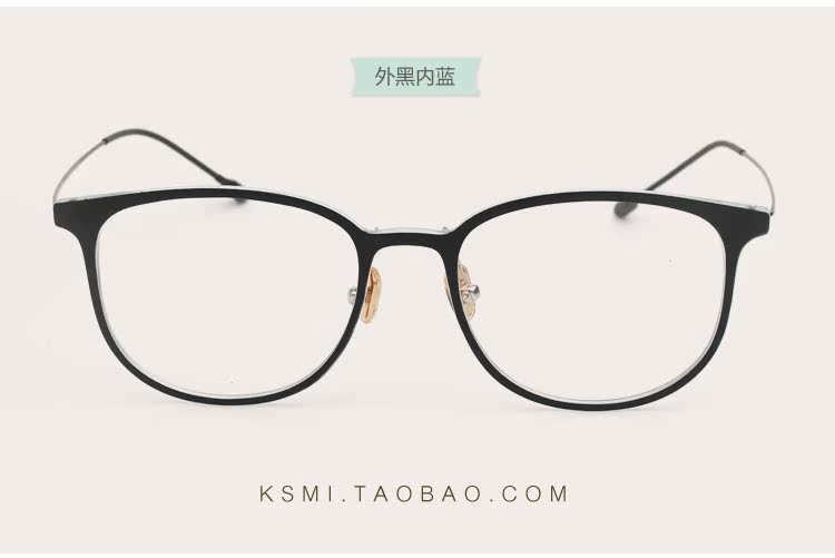 Montures de lunettes en Memoire plastique - Ref 3139662 Image 34
