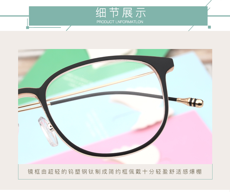 Montures de lunettes en Memoire plastique - Ref 3139662 Image 18