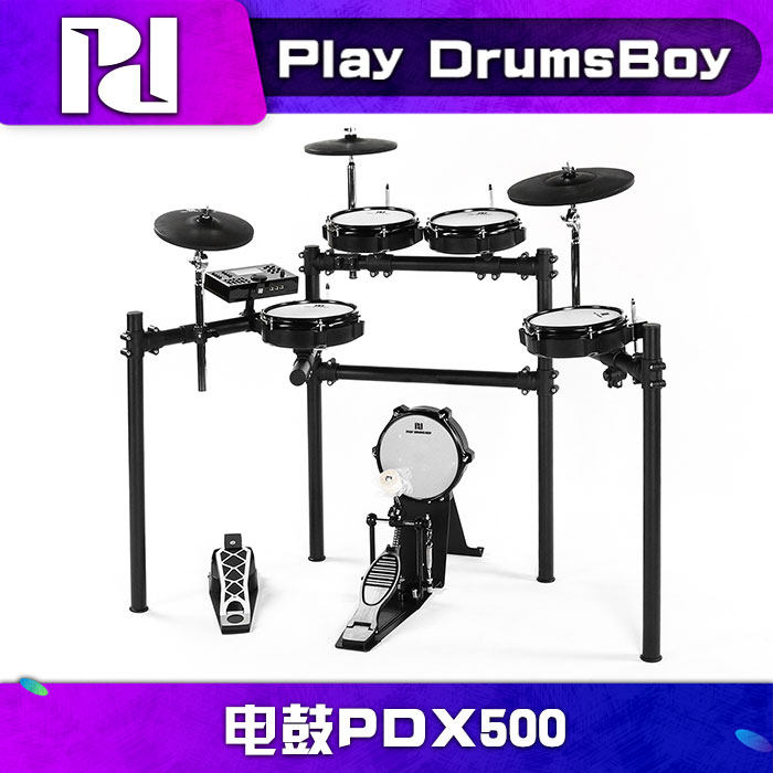 PD (Playdrumsboy) drum drum drum drum drum jazz drum musical instrument