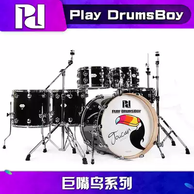PD(Playdrumsboy) Toucan Series Drum Set Jazz Drum Musical Instrument