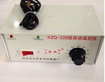 8KW knob for breeding temperature controller of Tadamin temperature controller greenhouse