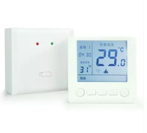 Xin Yuan 8606 SUITTC wall-hanging furnace wireless temperature controller-week programming wall hanging furnace temperature-controlled switch