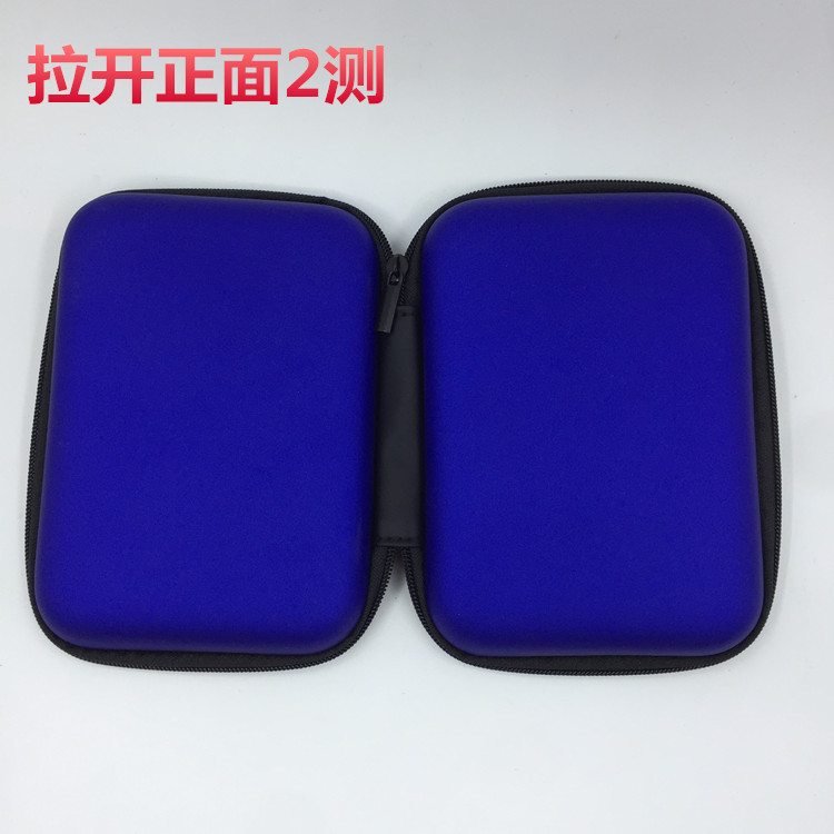Removable đĩa cứng lưu trữ túi dòng tai nghe sạc Po kỹ thuật số đa năng cứng vỏ bảo vệ gói gói cứng chống sốc - Lưu trữ cho sản phẩm kỹ thuật số hộp đựng airpod