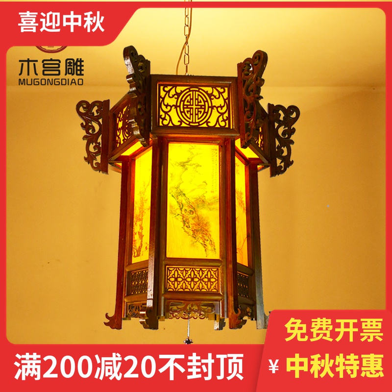 Chinese antique red palace lantern solid wood hexagonal lantern Villa temple gate Mid-Autumn Festival outdoor engineering chandelier