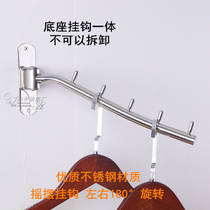 Swing clothes hook stainless steel adhesive hook hotel activity hanger Wall clothing store rotating adhesive hook bathroom clothes rack hook