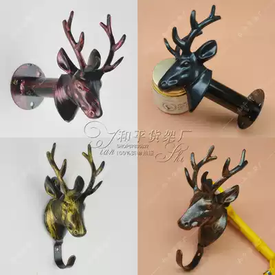 Clothes rack adhesive hook wall hook clothing store adhesive hook wall hanging creative point hanging single hook deer head hanging display stand