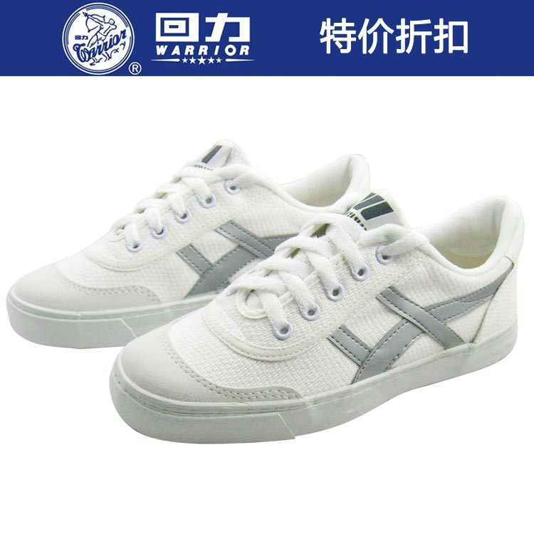 Special Price-Back Force Shoes Return Force Tennis Shoes Sails Cloth Shoes WK-2 Casual Sneakers Board Shoes WK-1 Eligible