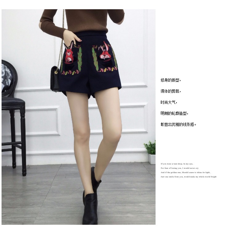 Kích thước lớn phù hợp với quần short thêu nữ 200 pounds chất béo mm mùa thu và mùa đông eo cao một từ quần chân rộng mặc quần boot bình thường thời trang nữ cao cấp