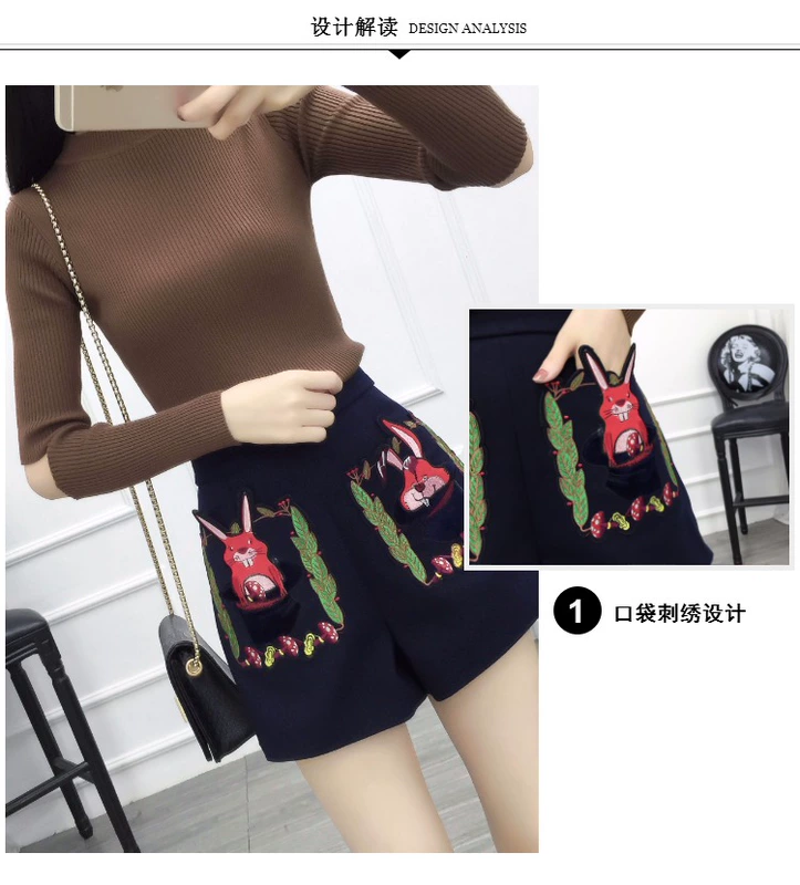 Kích thước lớn phù hợp với quần short thêu nữ 200 pounds chất béo mm mùa thu và mùa đông eo cao một từ quần chân rộng mặc quần boot bình thường