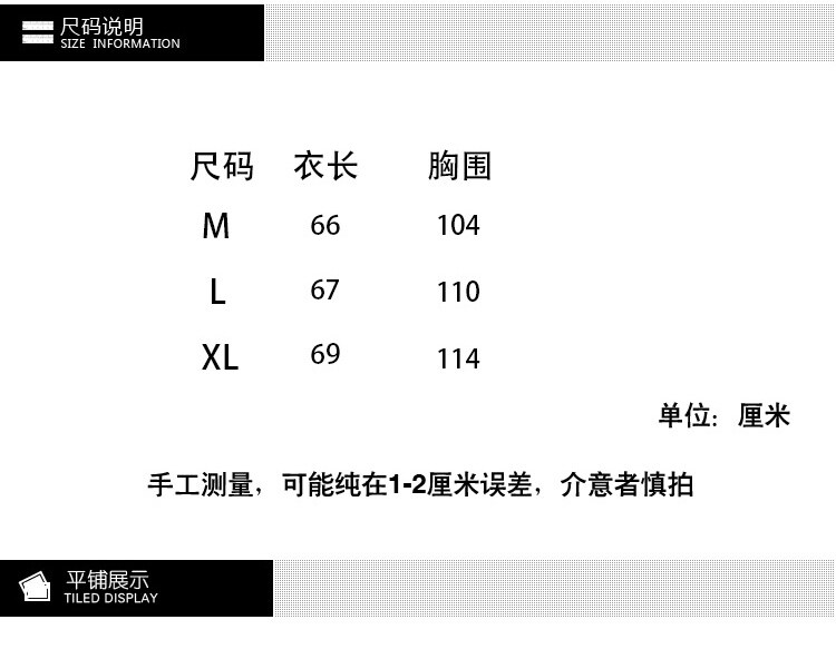 Débardeur sport pour homme - Ref 2023018 Image 7