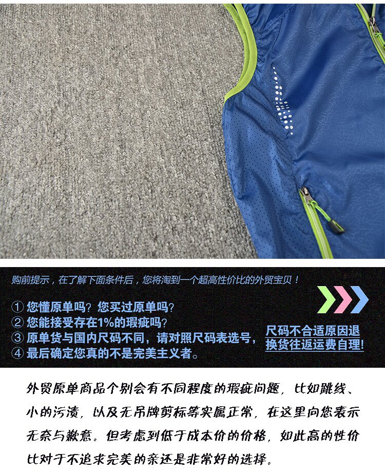 Débardeur sport pour homme - Ref 2023018 Image 20