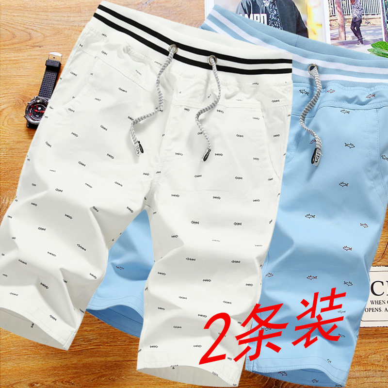 Summer shorts men's beach pants Korean version loose pure cotton 50% Pants Students Pants 7 Pants Casual Sports Pants-Taobao