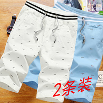 Summer shorts Mens beach pants Korean loose cotton five-point pants Student pants seven-point pants Casual sports pants