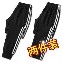 Spring and autumn new three-bar casual pants mens slim-fit all-round drawstring sports pants loose large size pants trend