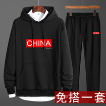 Spring and autumn long-sleeved t-shirt mens base shirt mens sports suit Tide brand loose ins hooded sweater wild solid color