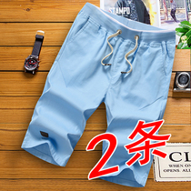 2)Shorts mens summer sports 5 five-point pants casual pants mens loose beach pants big pants trend