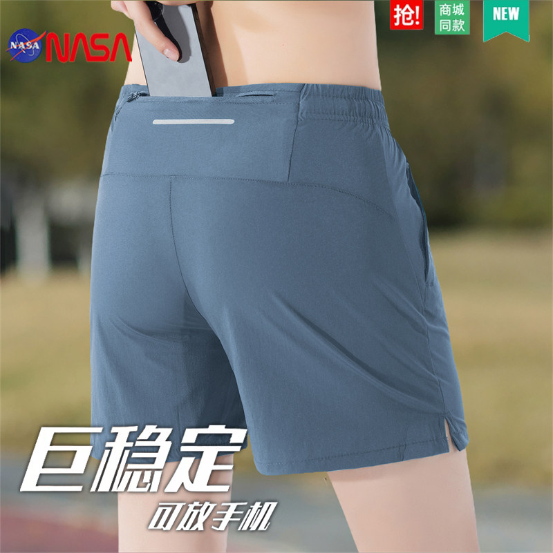 Еще две скидки】 Спортивные шорты для мобильных телефонов для мужчин и женщин, участвующих в летнем марафоне, быстросохнущие штаны для фитнеса в четырех точках.