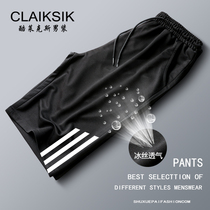 Shorts mens summer ice silk trend loose casual five-point pants 5-point beach pants Running sports pants