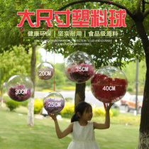 Christmas shop decoration cloth set top creative jewelry store atmosphere hanging ornaments hollow acrylic ball transparent plastic ball