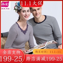 Colorful men and women thick plus velvet thermal underwear autumn clothes pair double pure cotton belt velvet thickened