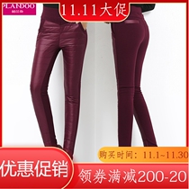 Palanto down pants women wear high waist thick plus velvet white duck down winter warm pants cotton pants outside
