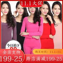 Palandoo Terry women winter body underwear autumn clothes autumn trousers basic thermal underwear set P21100TF