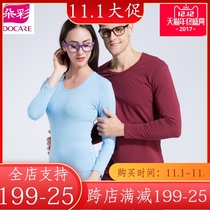 Flower color spring men women base thin cotton underwear autumn clothes autumn trousers base set CZN505CZA405