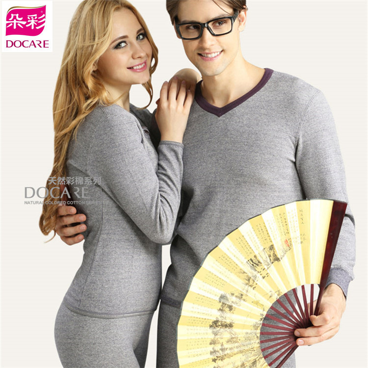 Color Men's Chicken Heart V-collar cotton plus heating coat package DX8766 DX7776