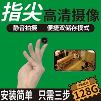 Mini Monitor не подключается без заглушки -IN, Water Low 360 -Degree Panoramic Family Family Micro -High -Definition Wi -Fi Запись без сети.