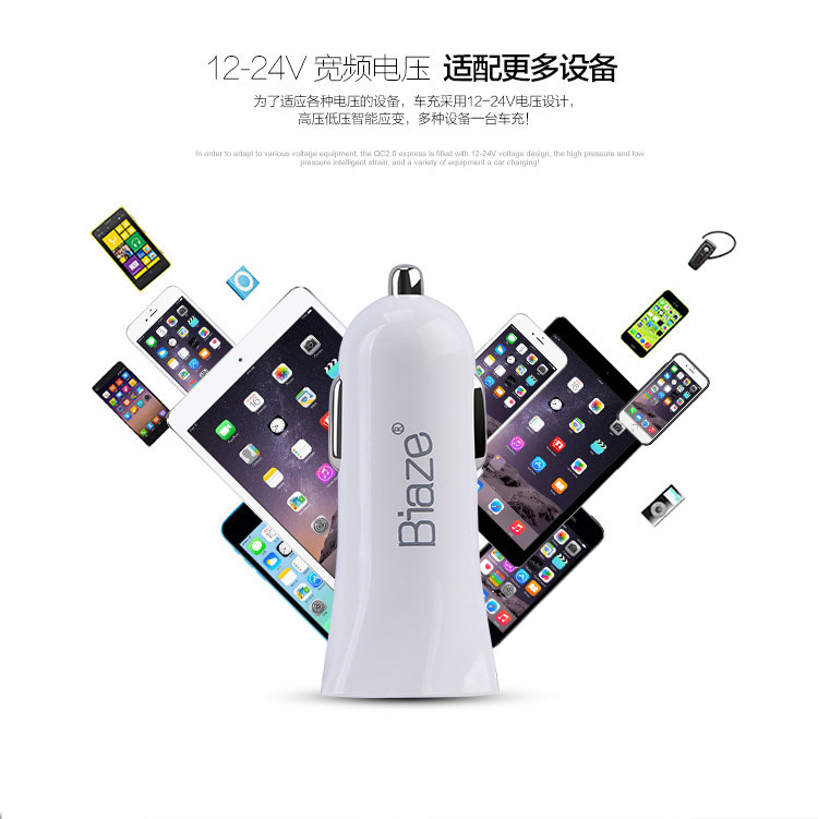 chargeur 2.4A, 2A - Ref 1301346 Image 8