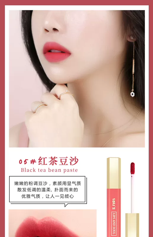 Son bóng mờ môi bền màu không đánh dấu son bóng giữ ẩm Son môi không thấm nước không dễ làm ố cốc son bóng nhuộm môi lỏng - Son bóng / Liquid Rouge