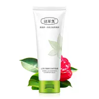 Mystery Grass Set Gel tẩy tế bào chết mặt chính hãng Camellia Essentials Tẩy tế bào chết tẩy tế bào chết sáng và sáng tẩy tế bào chết body tại nhà