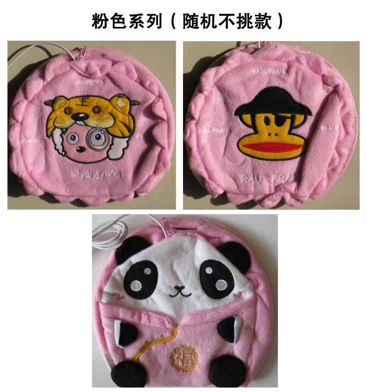 Coussin chauffant USB - Ref 425282 Image 6