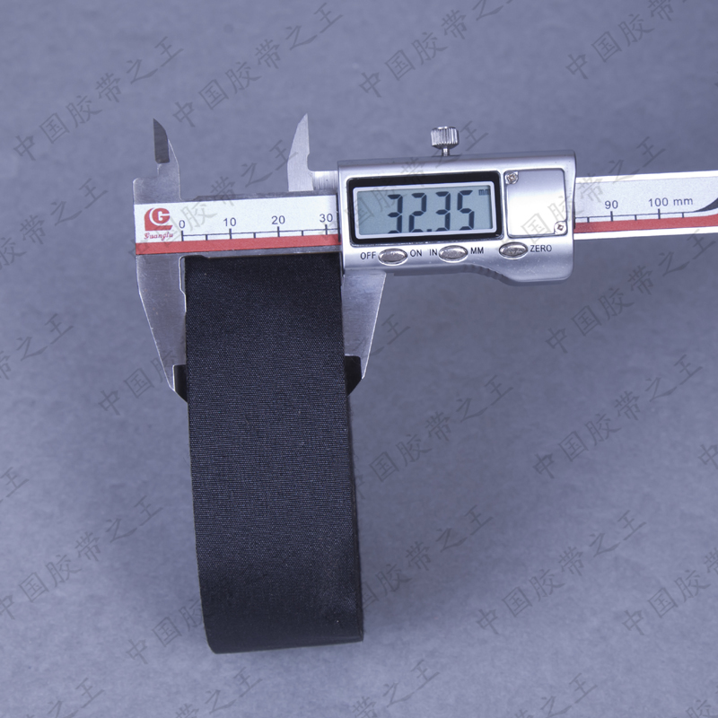 Tesa 51026 xe dây nịt vải nhiệt độ cao Kedsha 51026 xe nhiệt độ cao băng vải động cơ khoang - Băng keo băng keo non