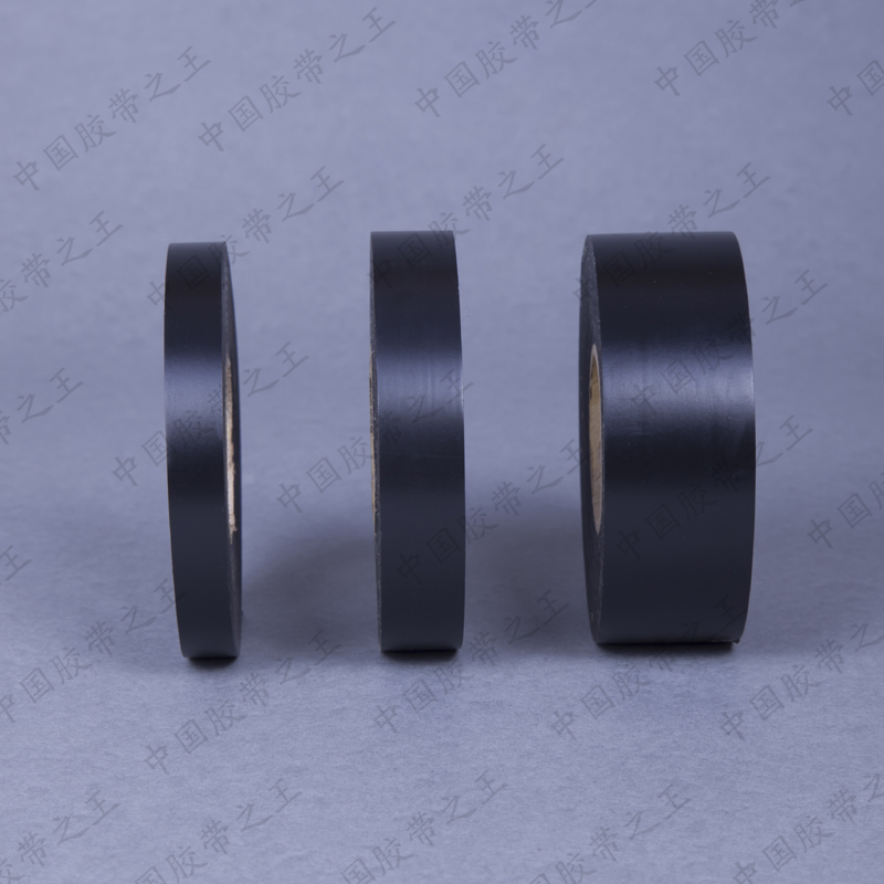 Yongle 55 mét Yongle siêu mỏng siêu dính xe dây khai thác PVC băng keo điện cách điện băng keo điện cao