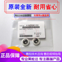 Originally installed Konika Meinable 283363423 283363423 7728 7828289369 magnetic roller developing gap wheel