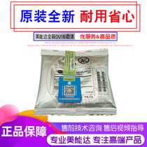 Konica Minolta DV116 184 185 195 235 7723 Aurora 188 199 iron powder carrier