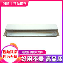 Komey beauty can Da BH 227287367 7528 squeegee shock denier 289S 369S Selenium Drum Squeegee