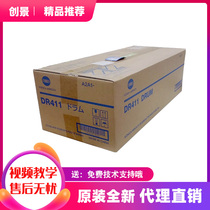 Original fitted beauty can up to 283 sets of Coy Comey 363423 7828 Selenium Drum Components Shock 289369 Drum