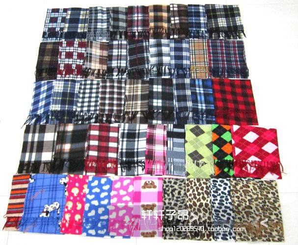 Foulard enfant - Ref 2138686 Image 12