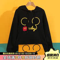 Fashion lazy couple sweater womens 2021 new autumn and winter velvet ins tide Korean version loose bf hooded jacket