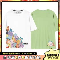 Pikachu joint short-sleeved T-shirt womens fashion brand avocado green Korean edition loose ins pure cotton matcha green card through half sleeve