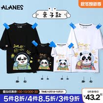 Guochao parent-child outfit a family of three four mother and daughter foreign summer clothes 2021 New Tide panda cotton short sleeve t-shirt