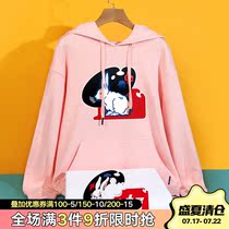 Pink sweater female tide ins autumn and winter thickened 2021 new Korean edition plus velvet couple loose hooded jacket men
