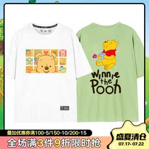 2021 new winnie the pooh t-shirt women loose ins white summer short-sleeved net red tide foreign style all-match base