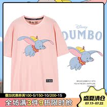 Dumbo cartoon 2021 new short-sleeved t-shirt female ins pop star with the same loose pure cotton cute couple summer
