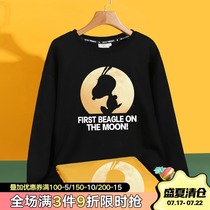 Snoopy joint hooded pullover sweater female cartoon couple spring and autumn thin section Korean version loose round neck jacket male