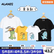 A family of three four family portrait parent-child clothing summer clothes 2021 New Tide family mother and daughter Summer short sleeve t-shirt