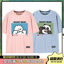 2021 new couples short-sleeved t-shirt pure cotton base Korean edition loose ins casual pure cotton summer student half sleeve