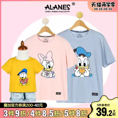 Different parent-child clothing A family of three and four mother and son summer fashion Western style pure cotton short-sleeved Donald Duck T-shirt